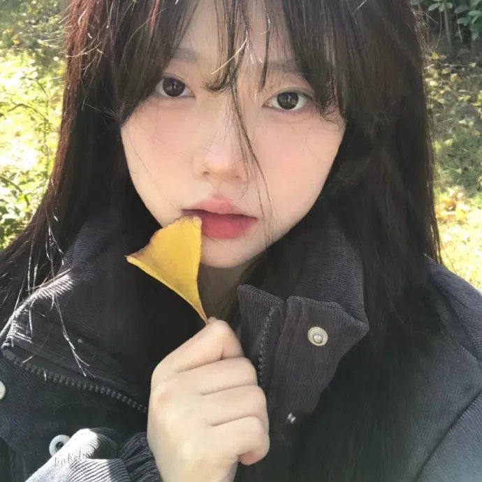 她的精神如此美丽